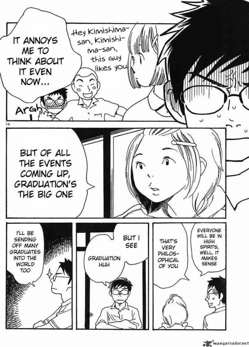 Hourou Musuko Chapter 87 page 14