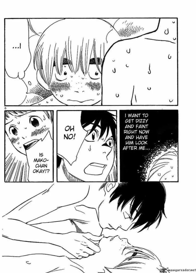 Hourou Musuko Chapter 87 page 6