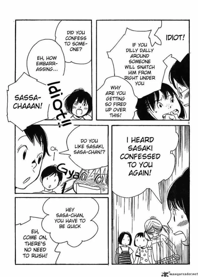 Hourou Musuko Chapter 87 page 3