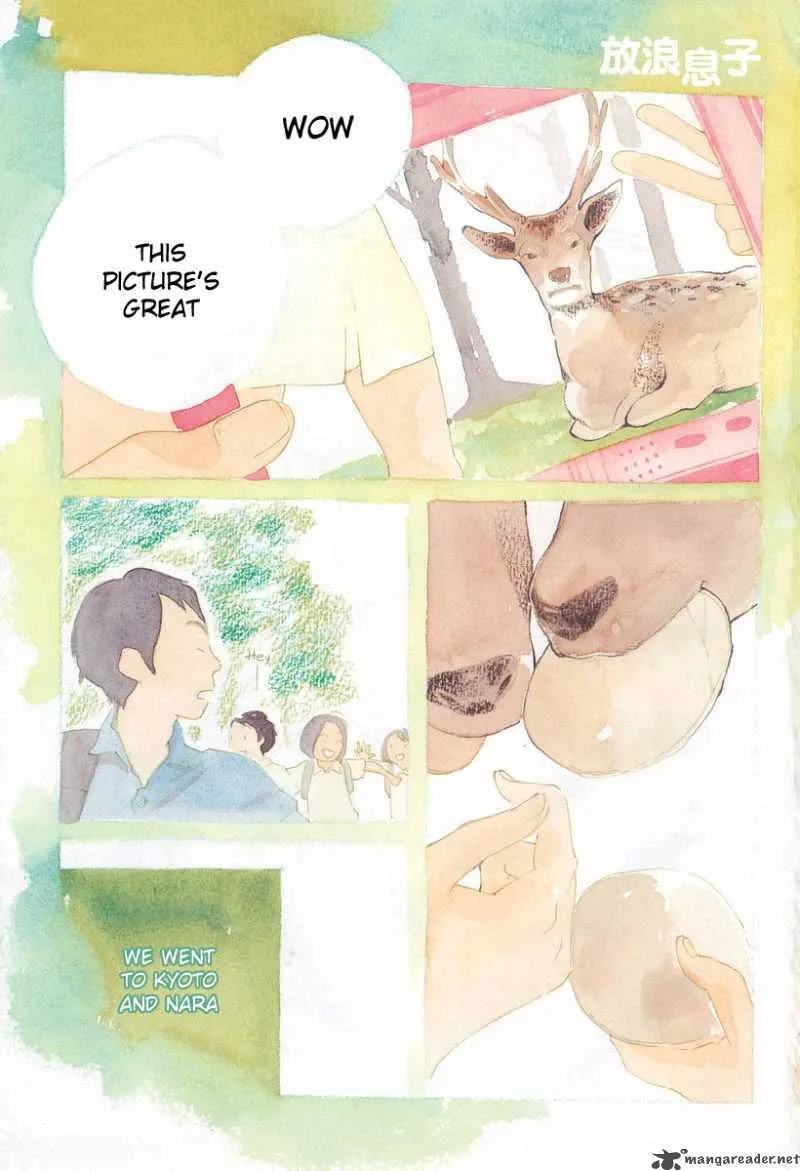 Hourou Musuko Chapter 88 page 2