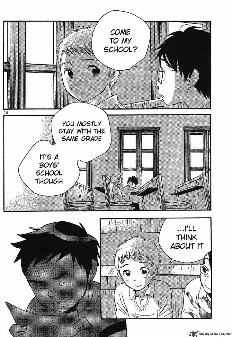 Hourou Musuko Chapter 88 page 14