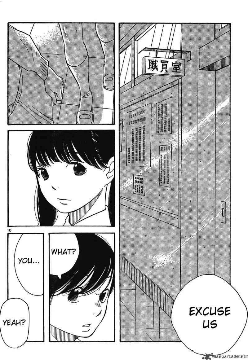 Hourou Musuko Chapter 88 page 10