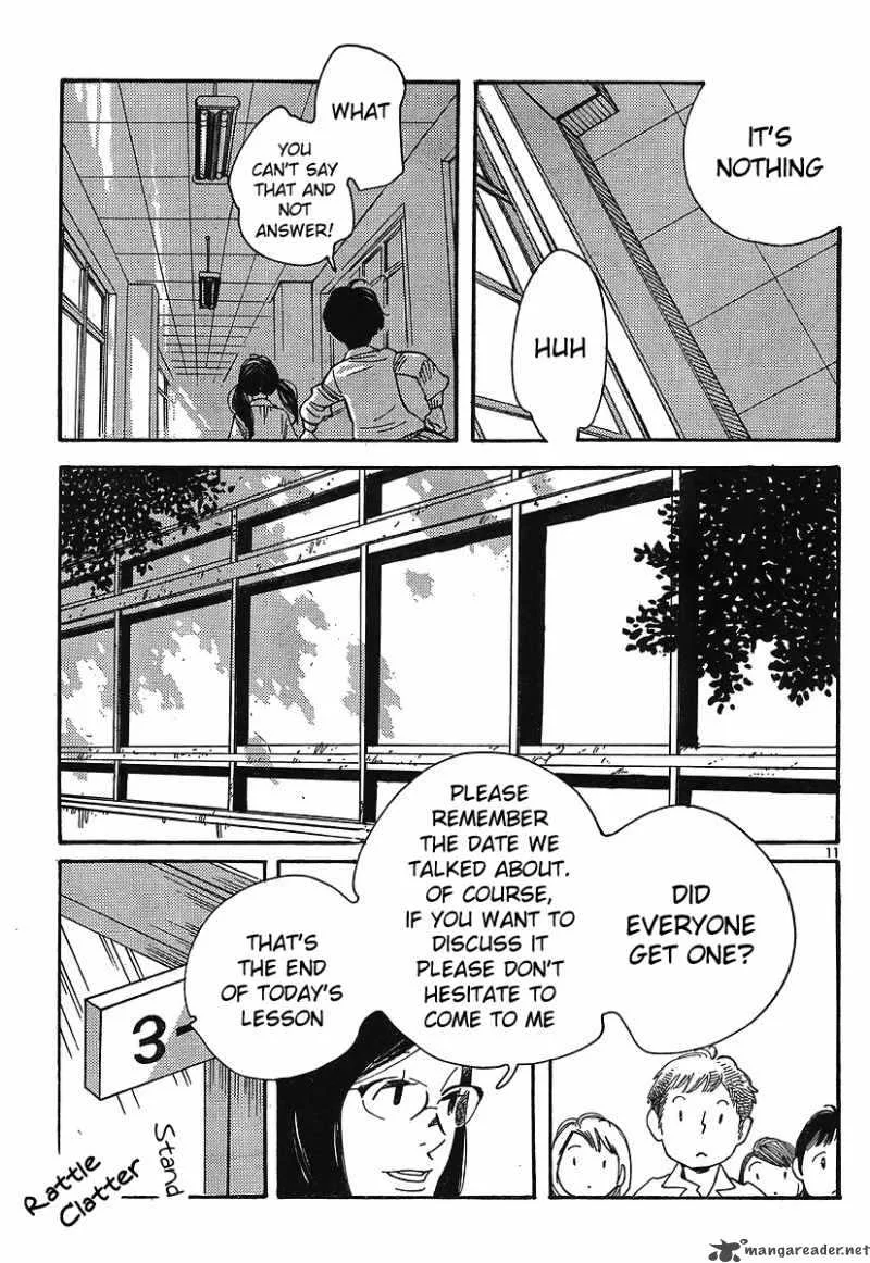 Hourou Musuko Chapter 88 page 11