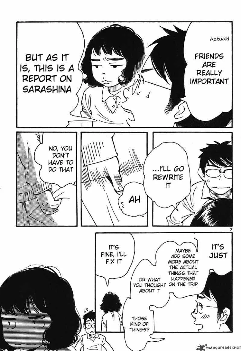 Hourou Musuko Chapter 88 page 7