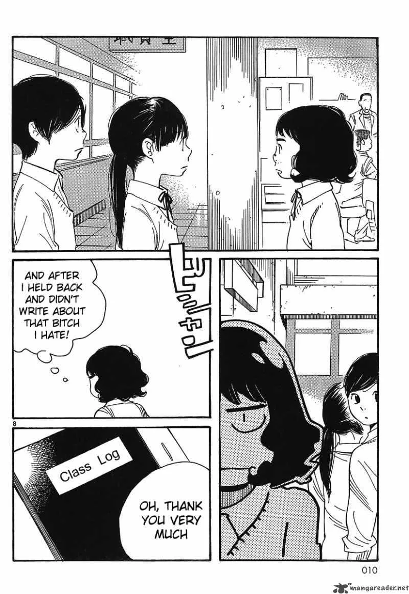 Hourou Musuko Chapter 88 page 8