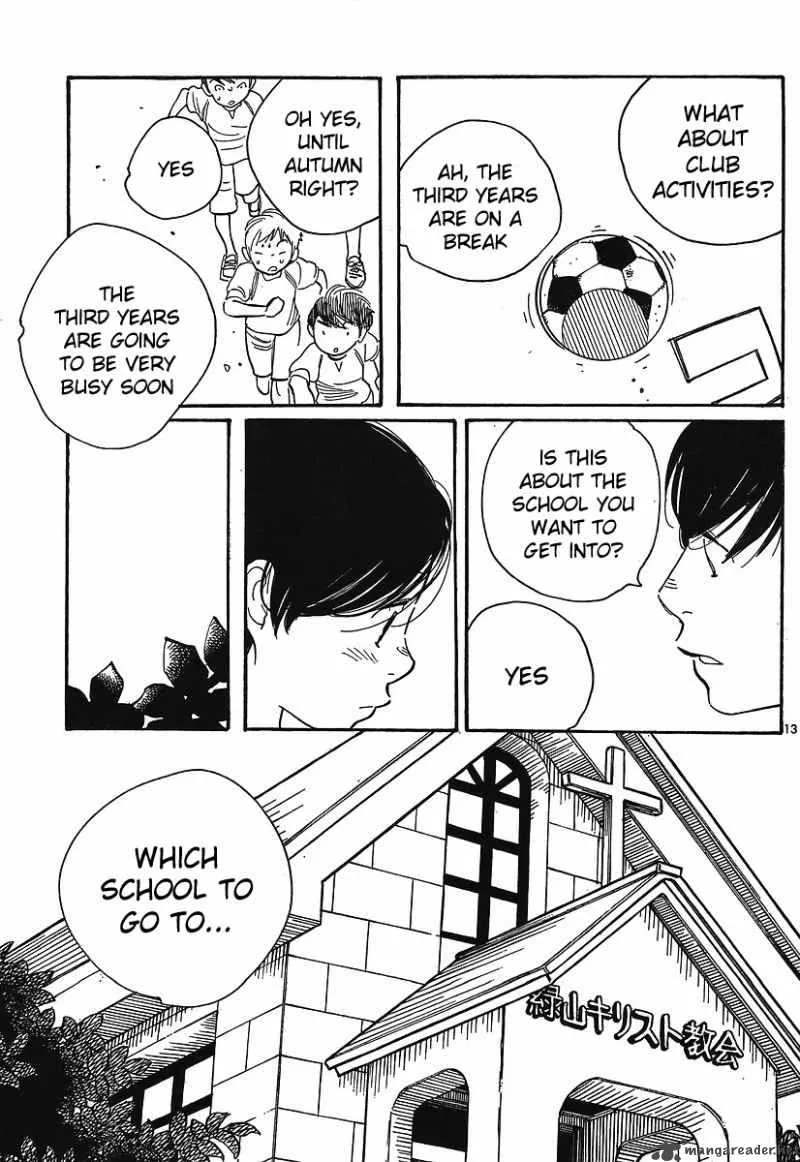 Hourou Musuko Chapter 88 page 13