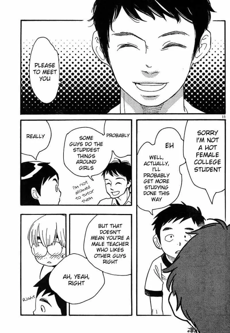 Hourou Musuko Chapter 89 page 12