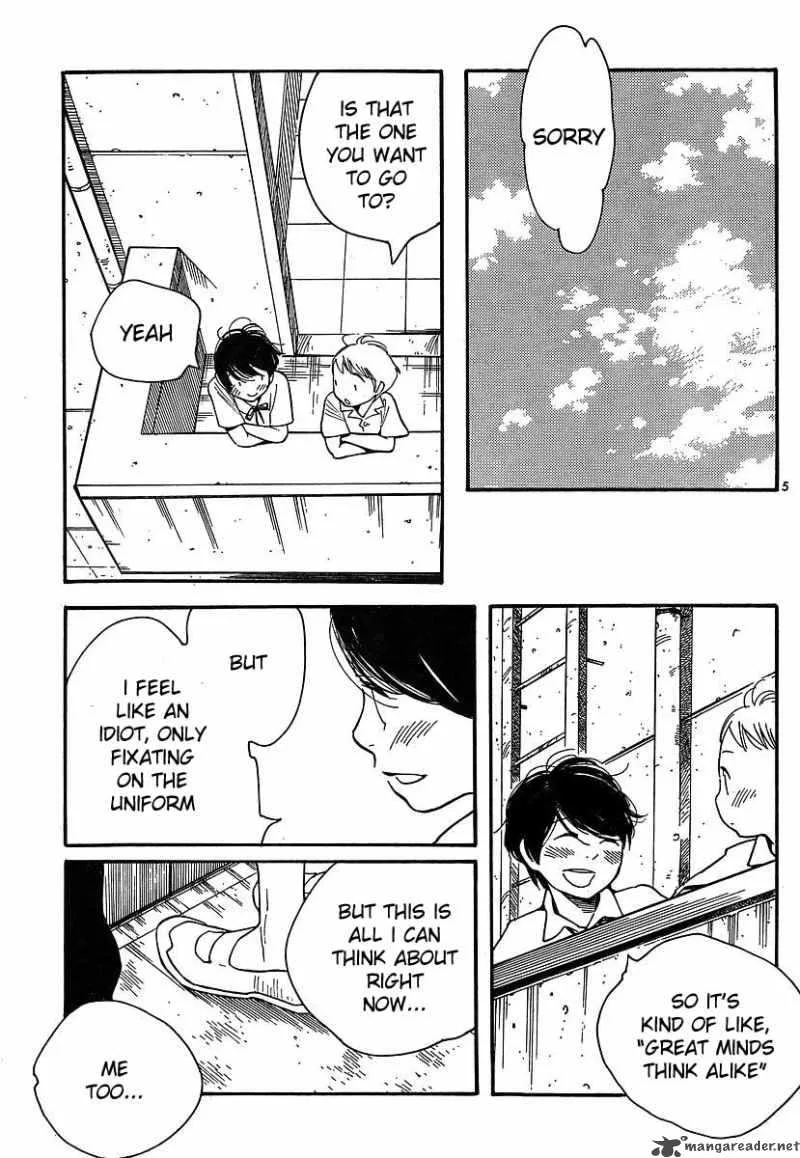 Hourou Musuko Chapter 89 page 6