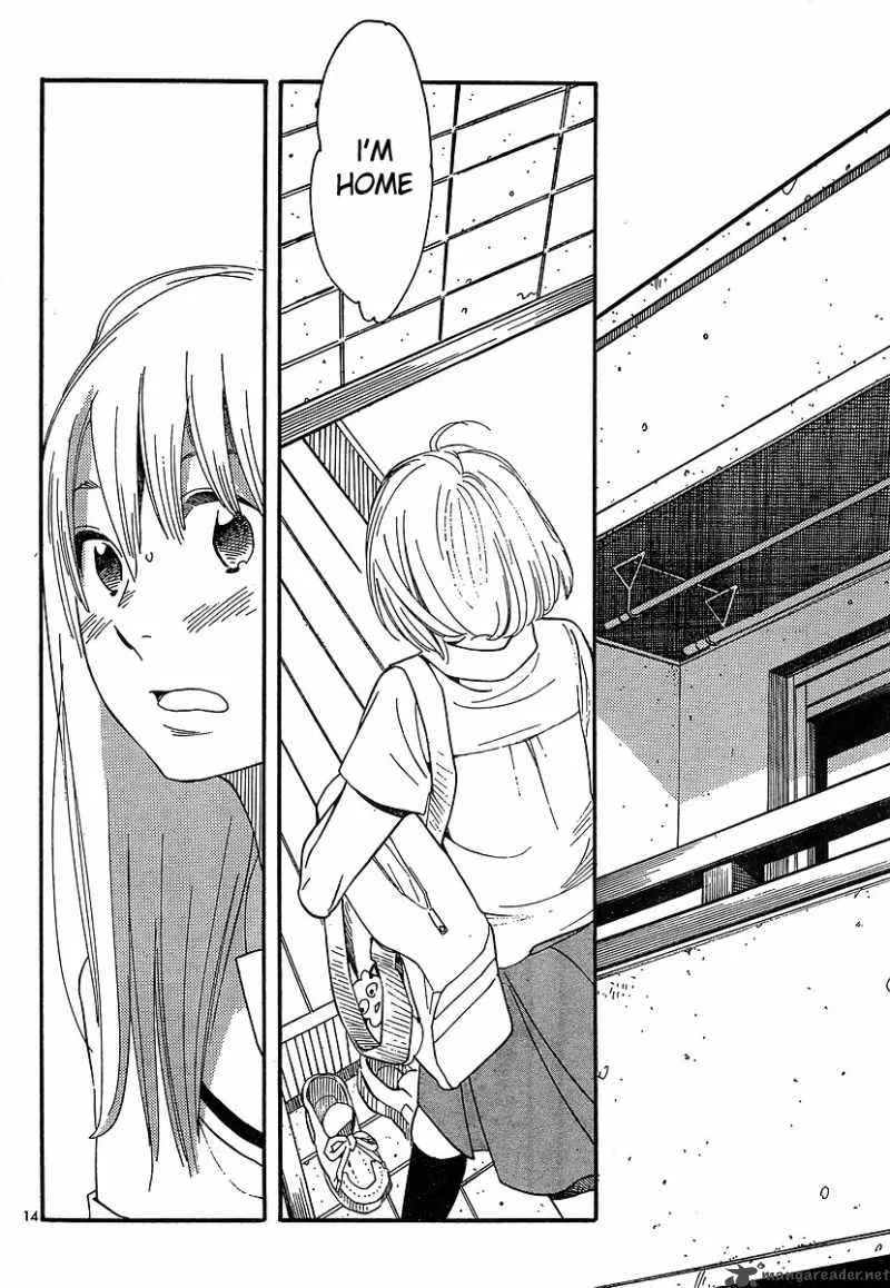 Hourou Musuko Chapter 89 page 15
