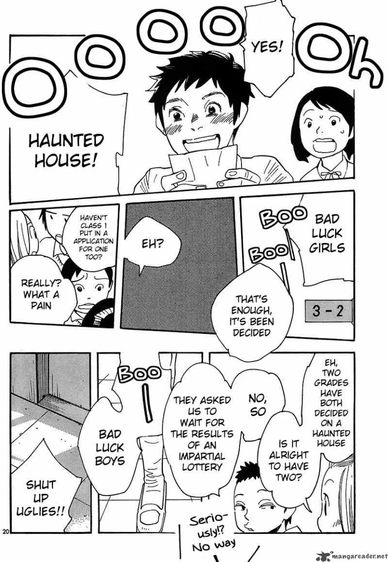 Hourou Musuko Chapter 89 page 21