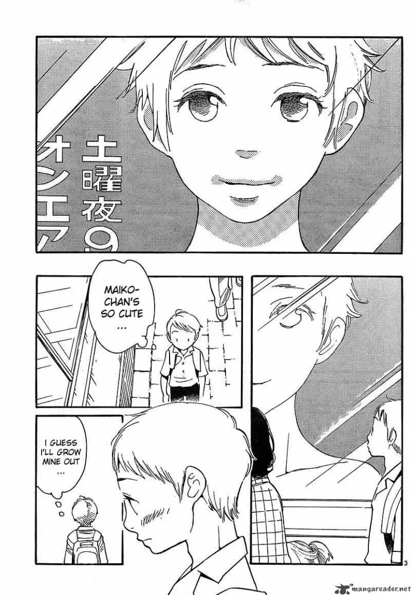 Hourou Musuko Chapter 89 page 4