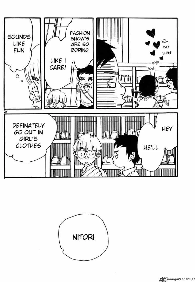 Hourou Musuko Chapter 89 page 25