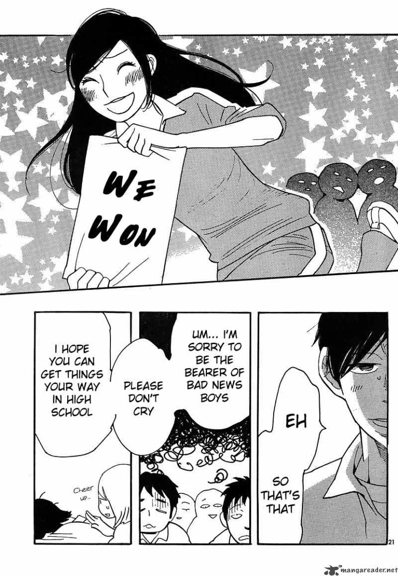 Hourou Musuko Chapter 89 page 22