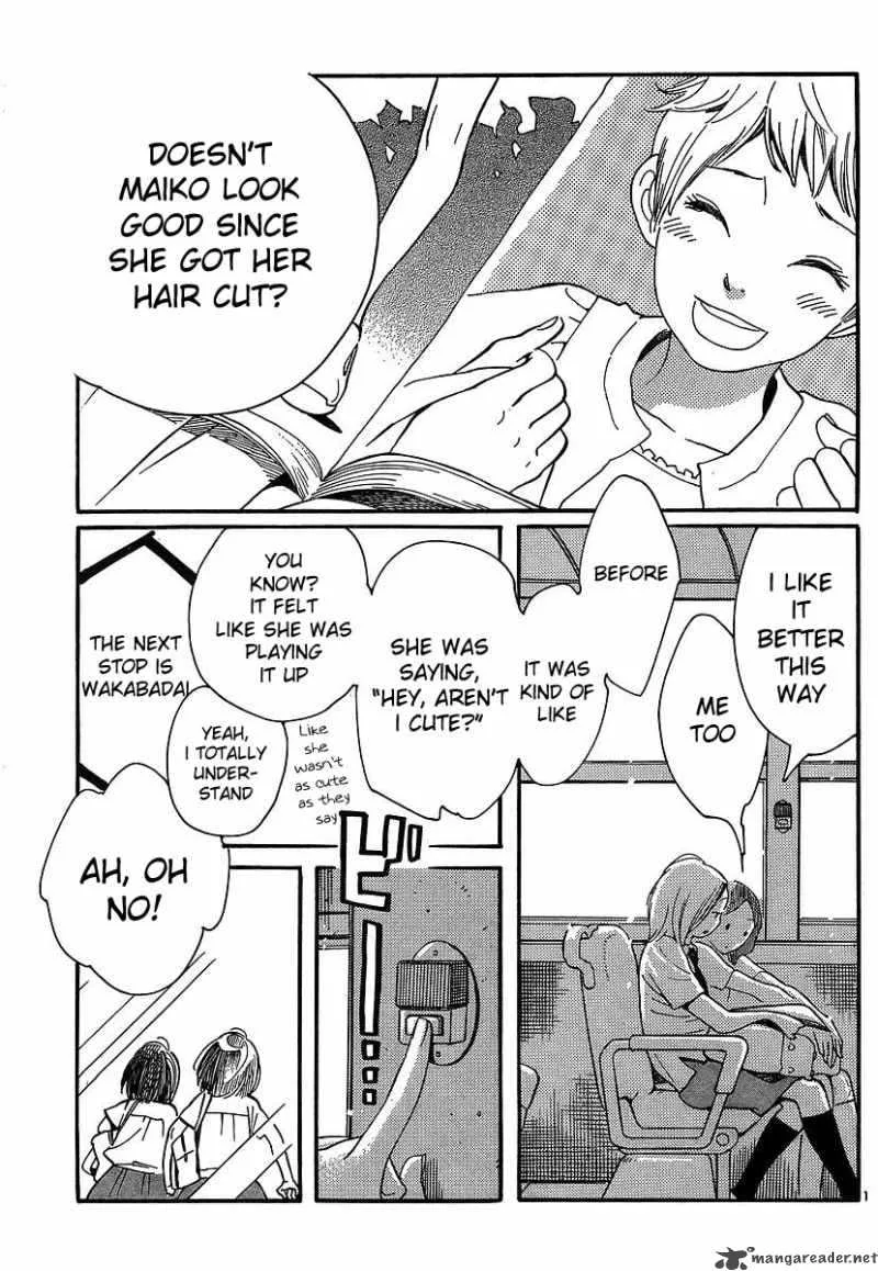 Hourou Musuko Chapter 89 page 2