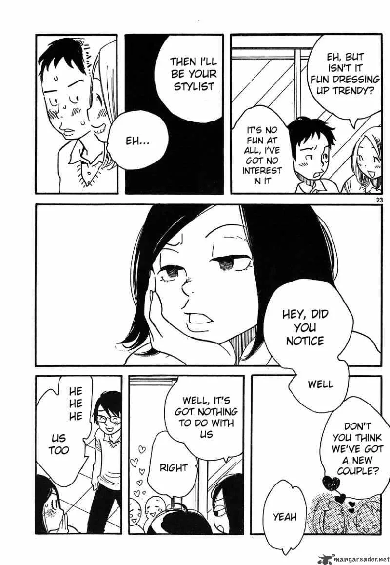 Hourou Musuko Chapter 89 page 24