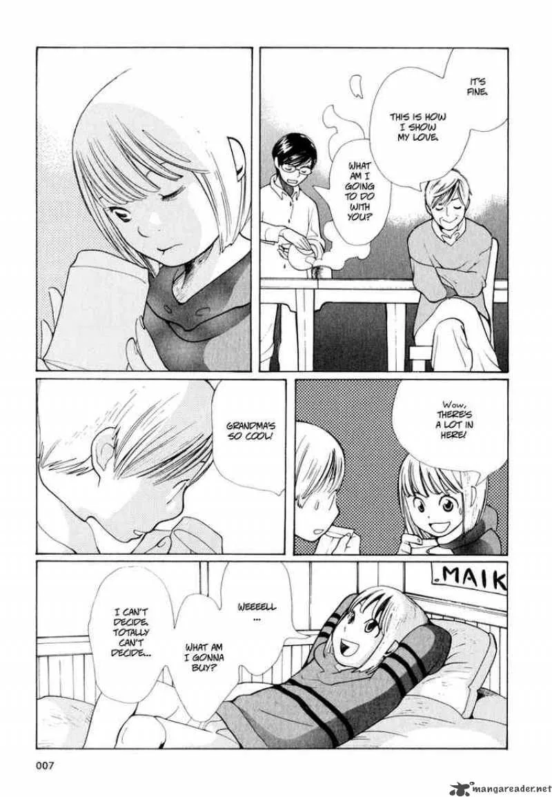 Hourou Musuko Chapter 9 page 6