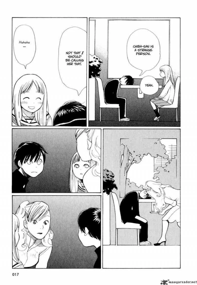 Hourou Musuko Chapter 9 page 16