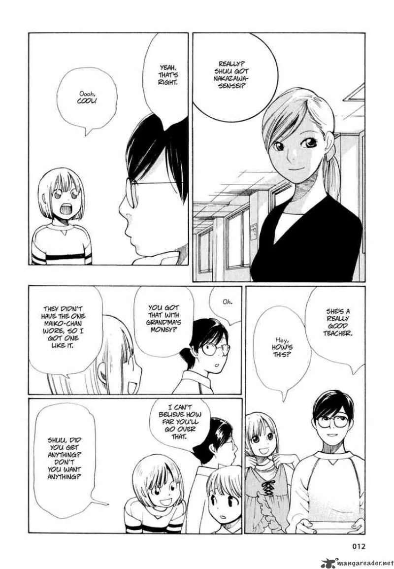 Hourou Musuko Chapter 9 page 11