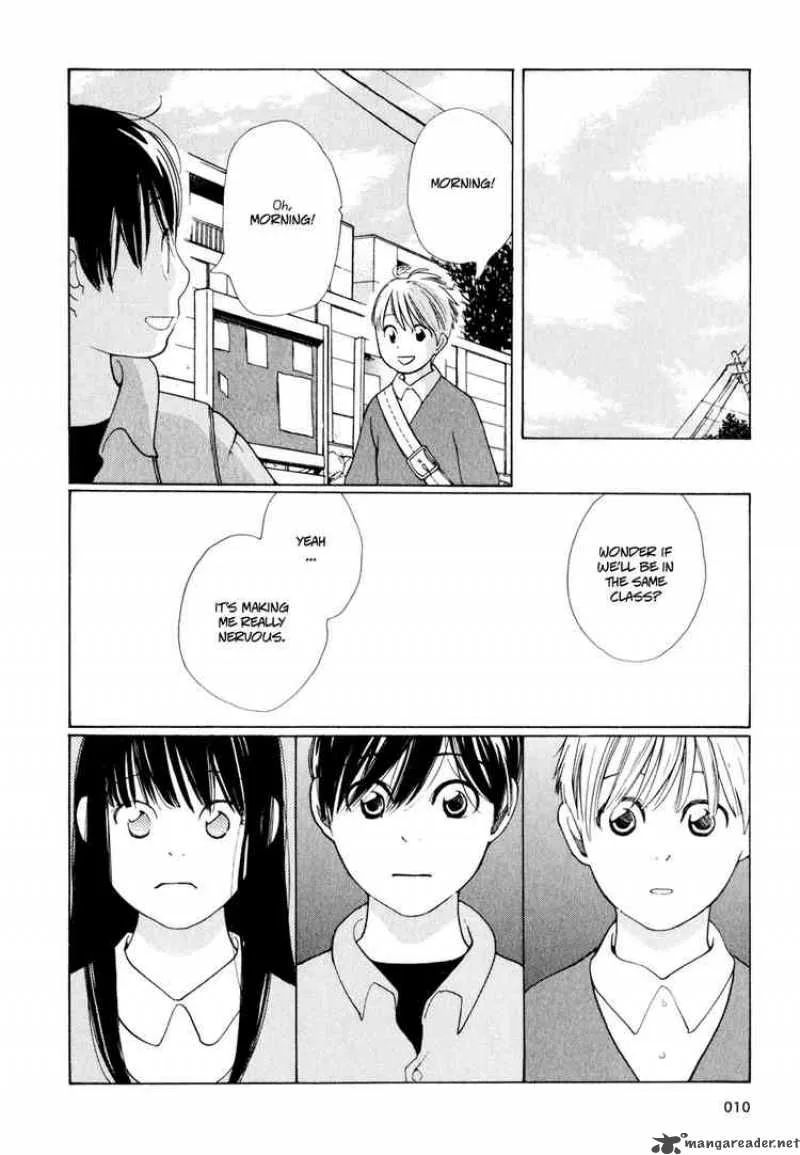 Hourou Musuko Chapter 9 page 9