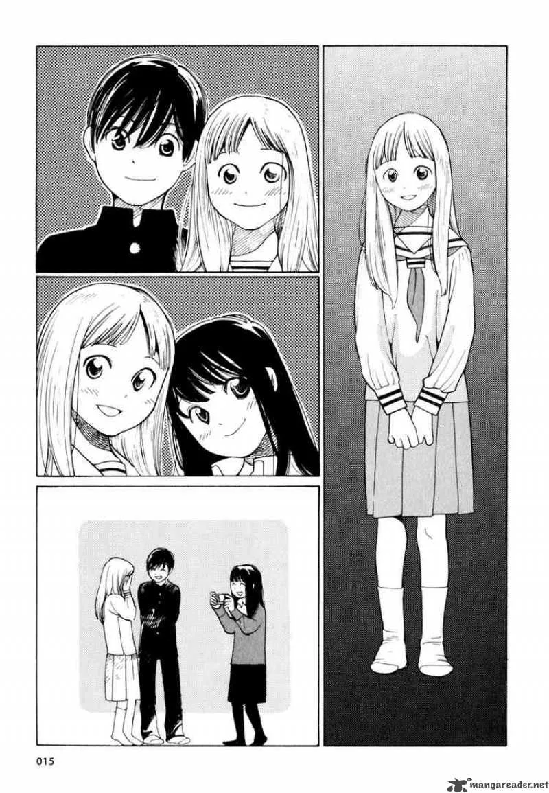 Hourou Musuko Chapter 9 page 14
