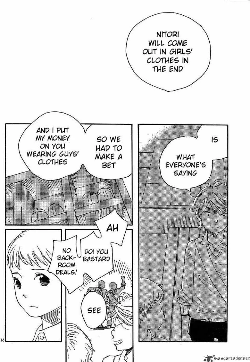 Hourou Musuko Chapter 90 page 16