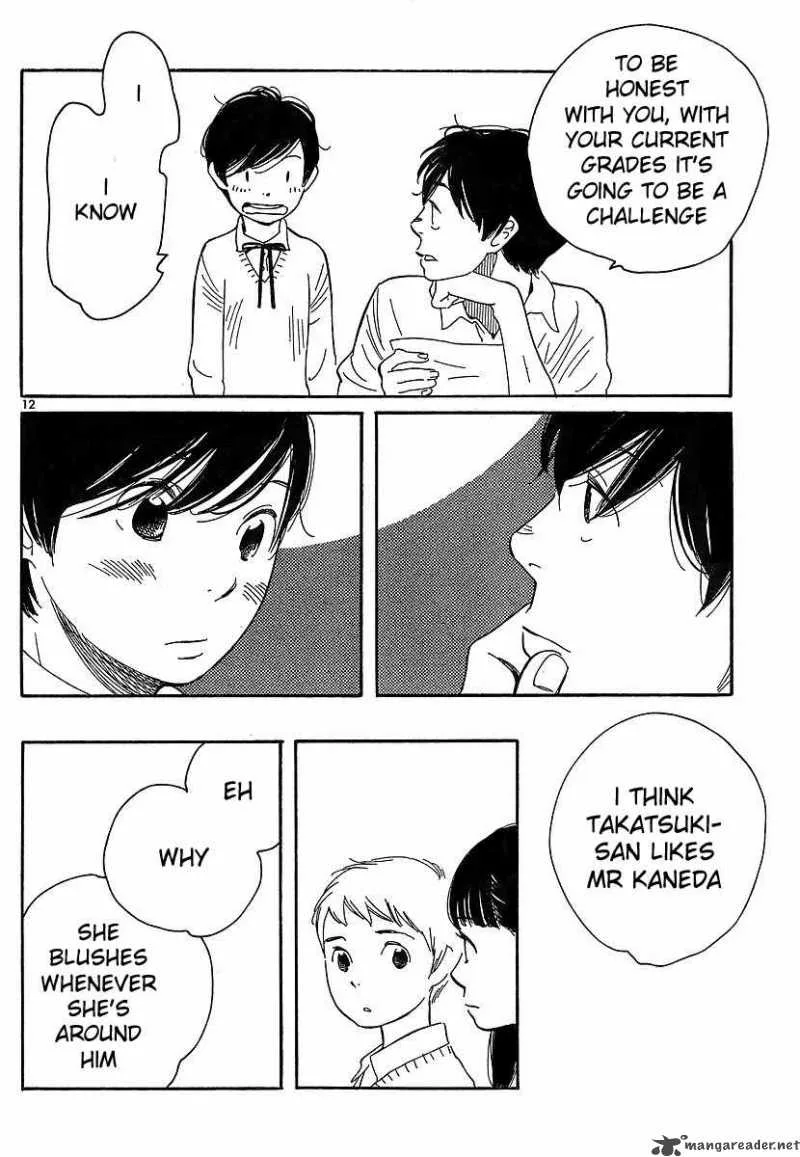 Hourou Musuko Chapter 90 page 12