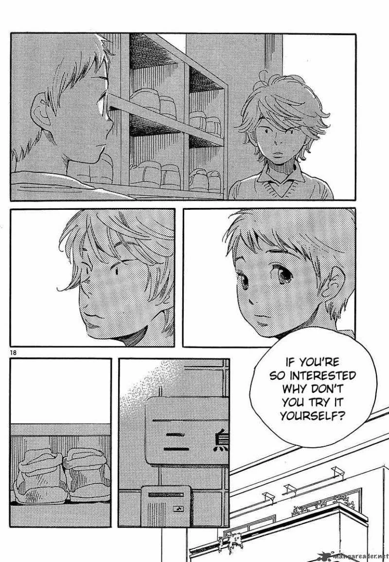 Hourou Musuko Chapter 90 page 18