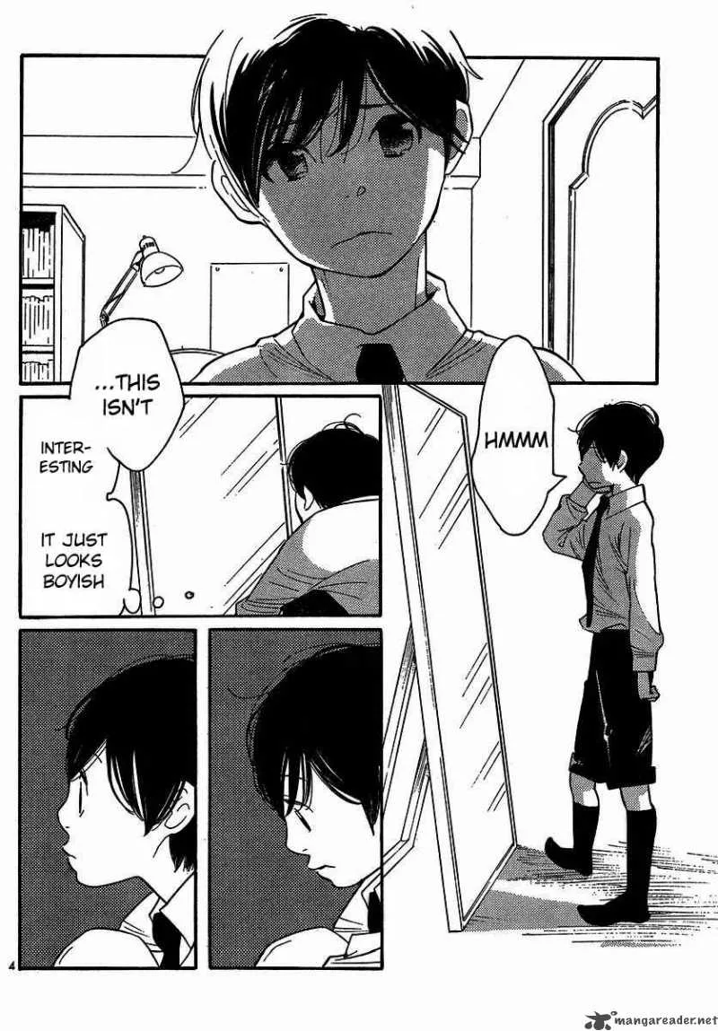 Hourou Musuko Chapter 91 page 4