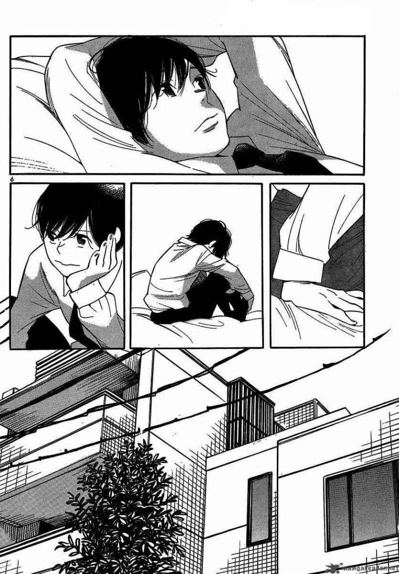 Hourou Musuko Chapter 91 page 6
