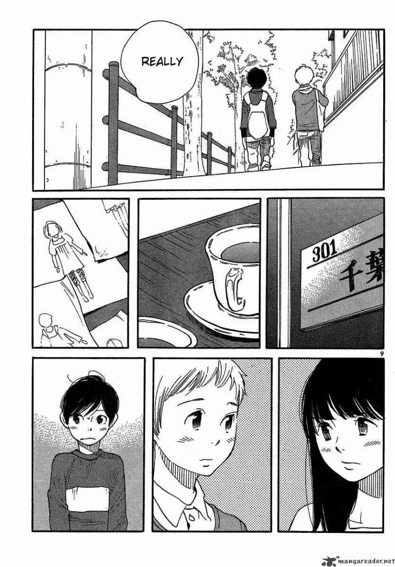 Hourou Musuko Chapter 91 page 9