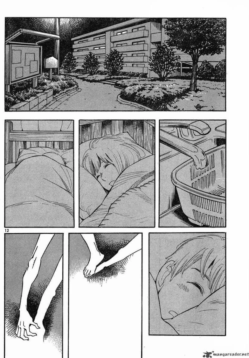 Hourou Musuko Chapter 91 page 12