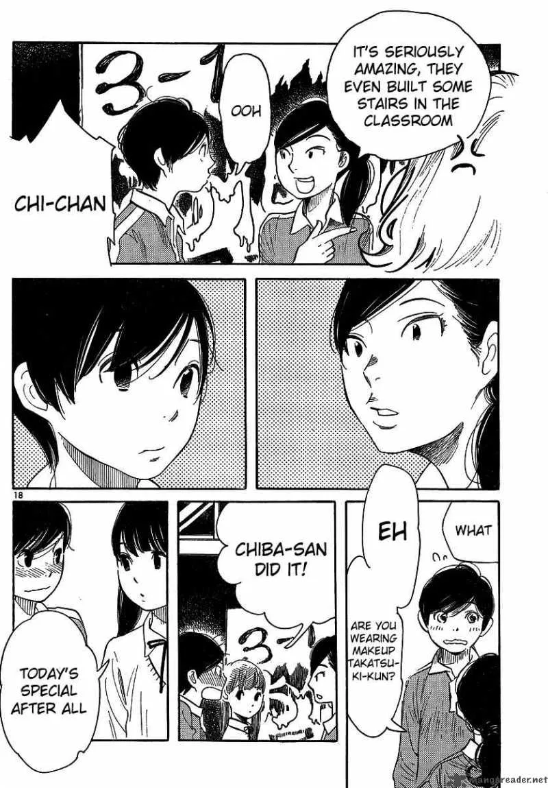 Hourou Musuko Chapter 91 page 18