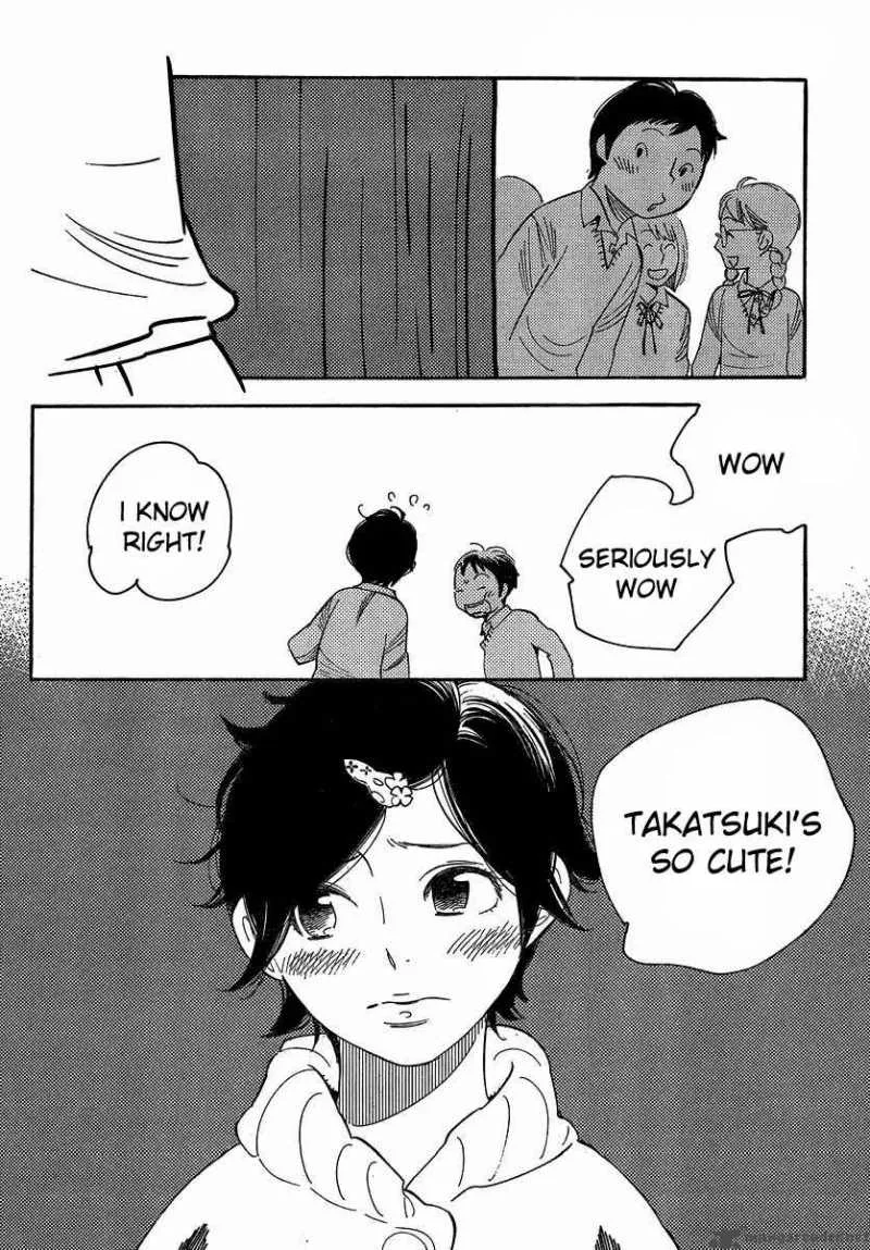 Hourou Musuko Chapter 91 page 22