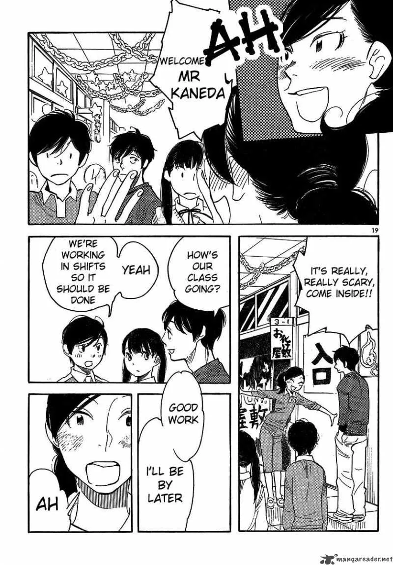 Hourou Musuko Chapter 91 page 19
