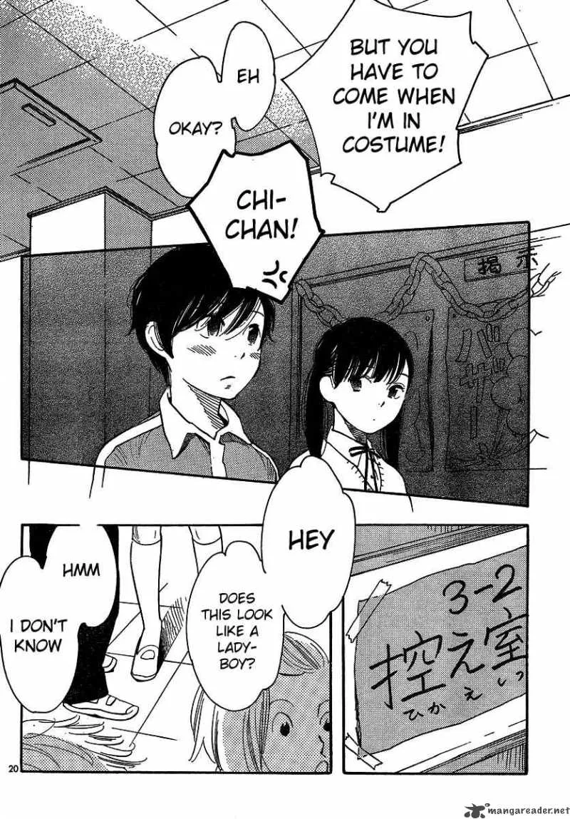 Hourou Musuko Chapter 91 page 20