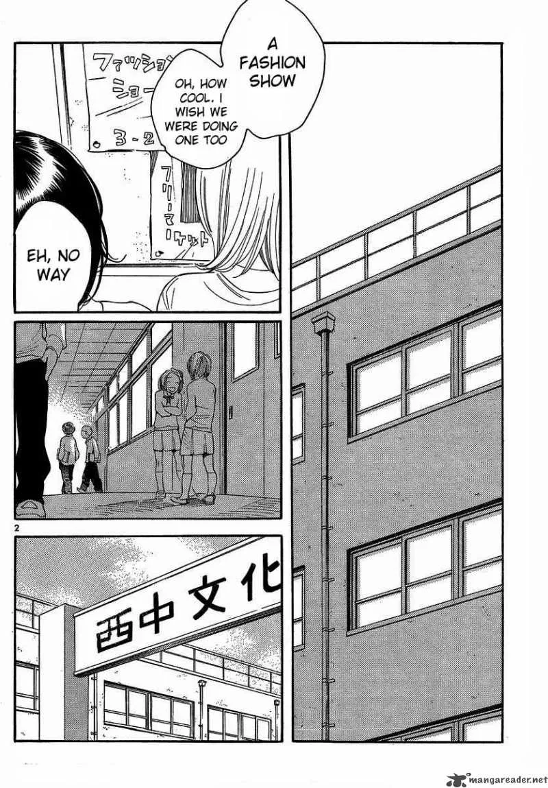 Hourou Musuko Chapter 91 page 2