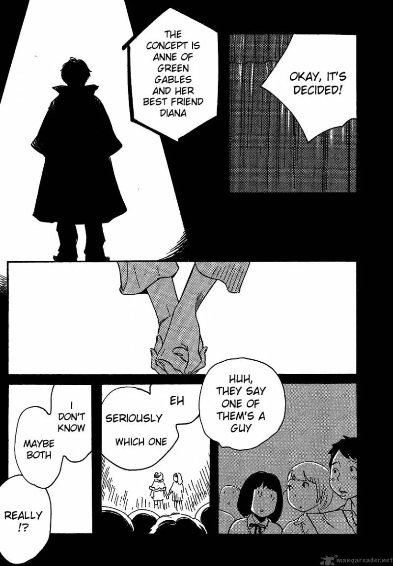 Hourou Musuko Chapter 92 page 16