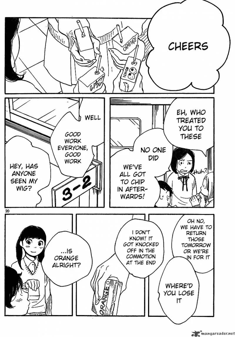 Hourou Musuko Chapter 92 page 20