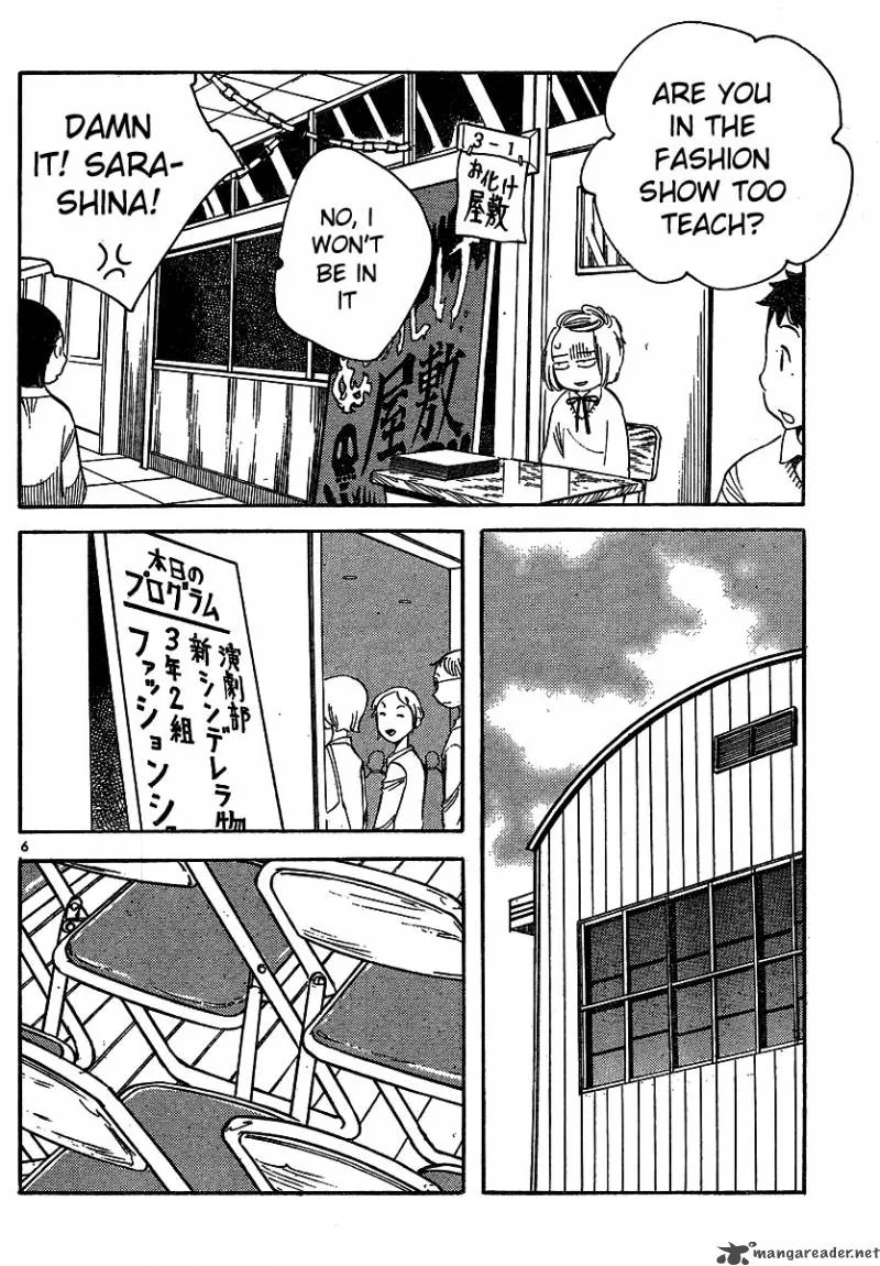Hourou Musuko Chapter 92 page 6