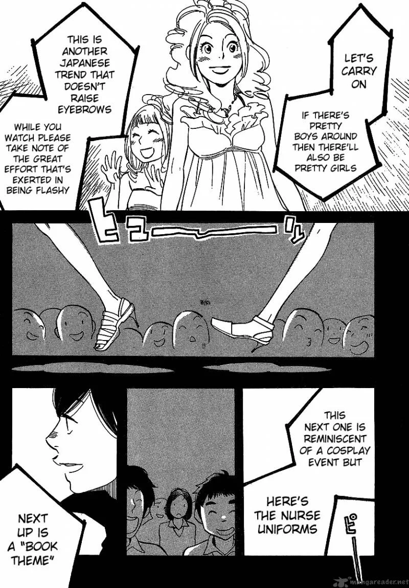 Hourou Musuko Chapter 92 page 12