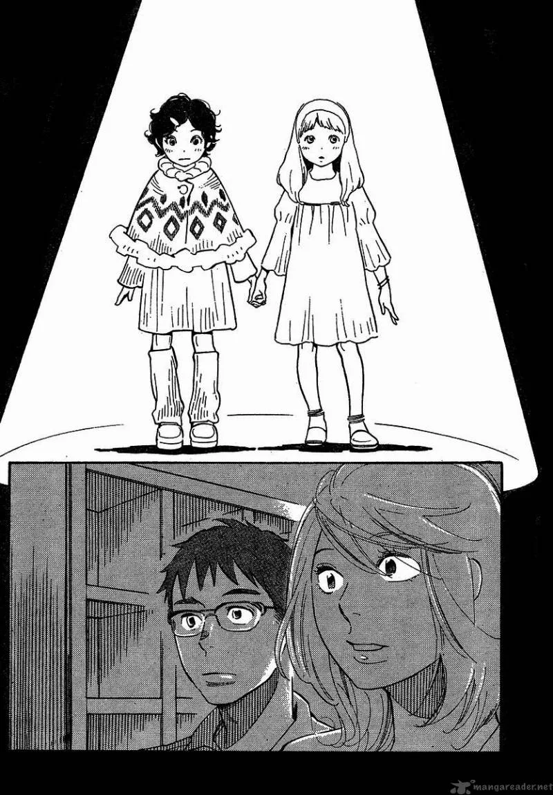 Hourou Musuko Chapter 92 page 14