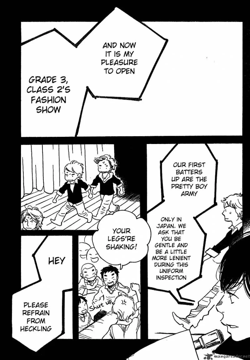 Hourou Musuko Chapter 92 page 11