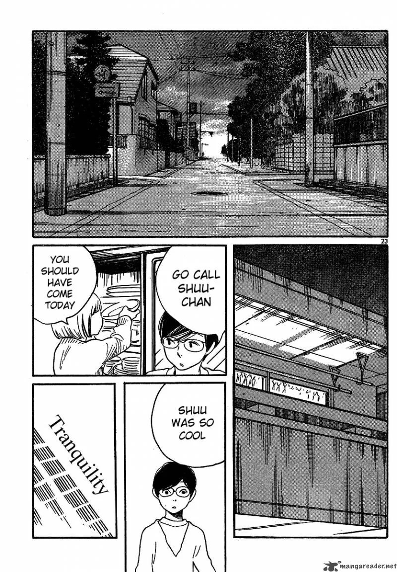 Hourou Musuko Chapter 92 page 23
