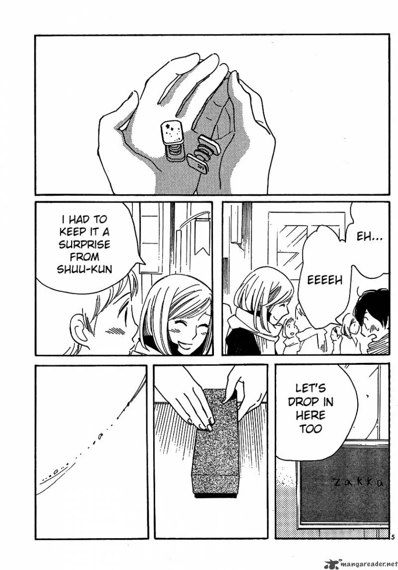Hourou Musuko Chapter 93 page 5
