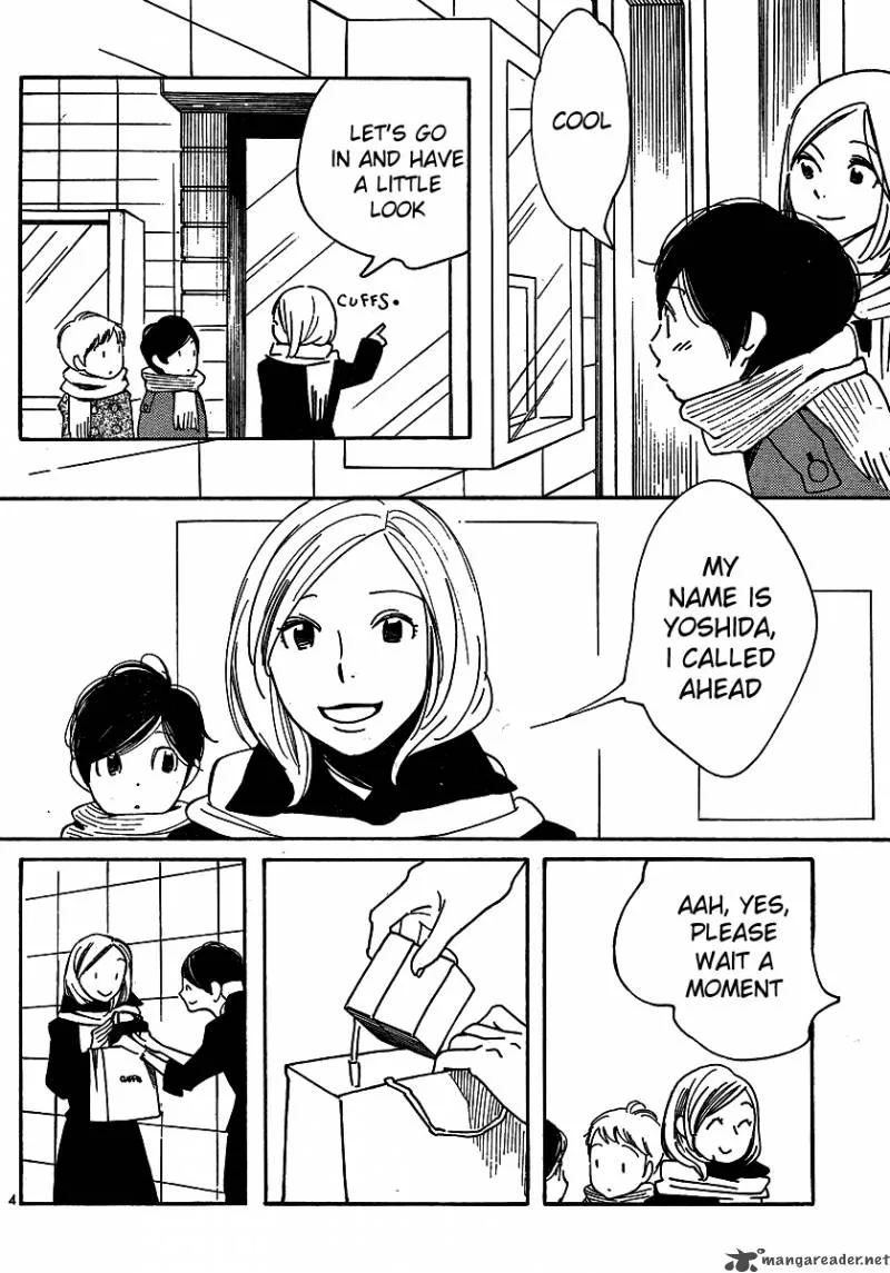 Hourou Musuko Chapter 93 page 4