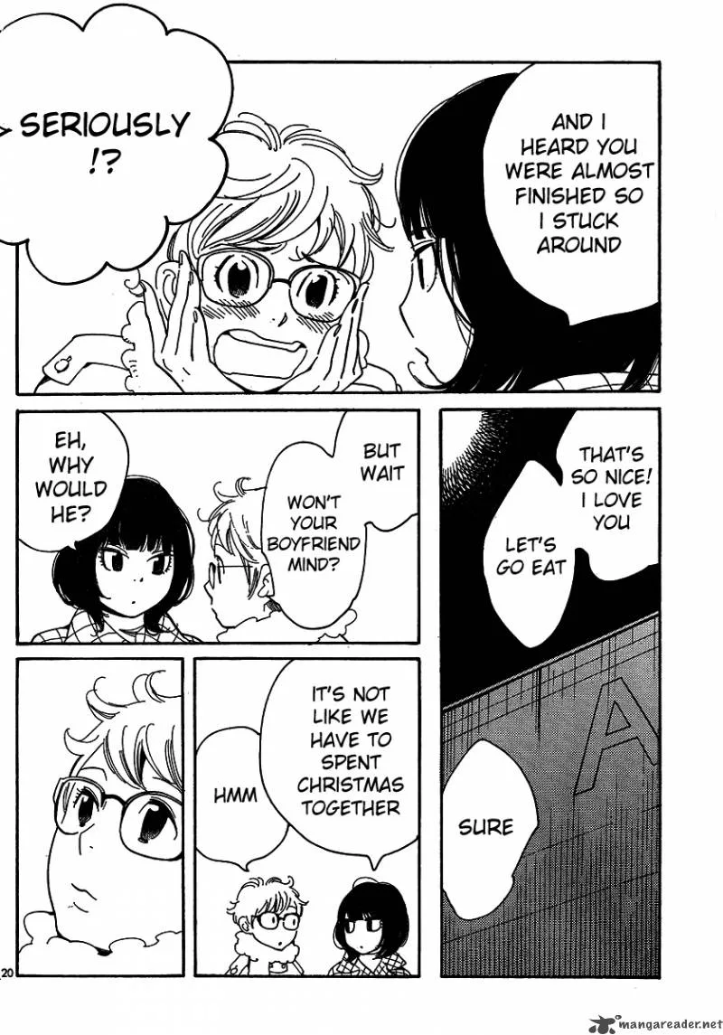 Hourou Musuko Chapter 93 page 20