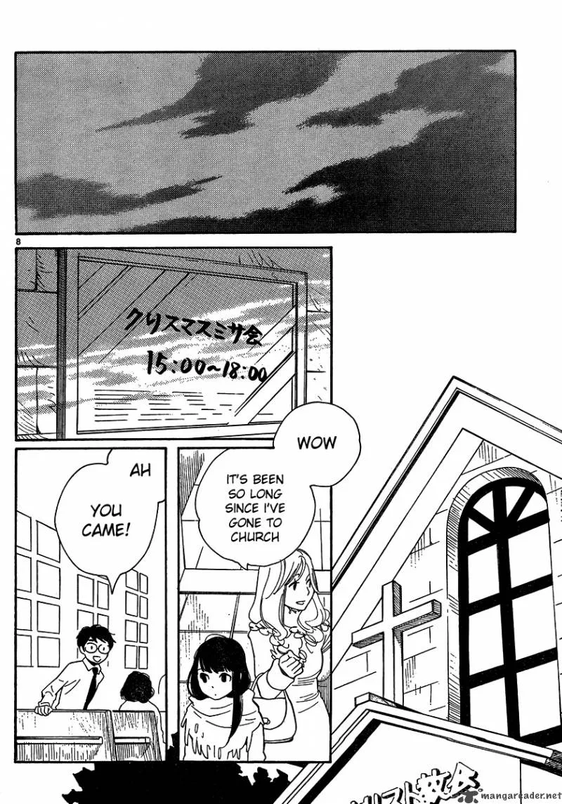 Hourou Musuko Chapter 93 page 8
