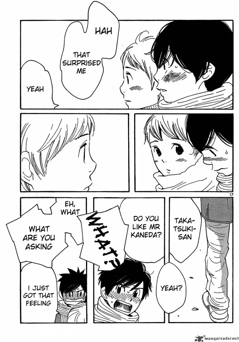 Hourou Musuko Chapter 93 page 17