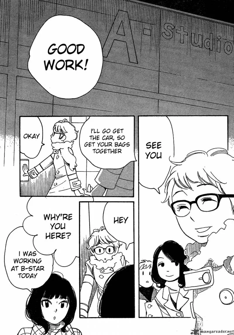 Hourou Musuko Chapter 93 page 19