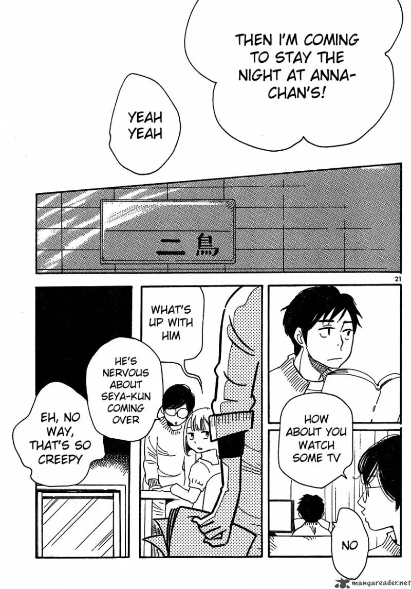 Hourou Musuko Chapter 93 page 21